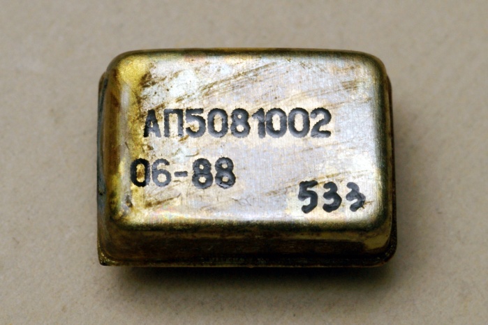 ����������� ��5.081.002