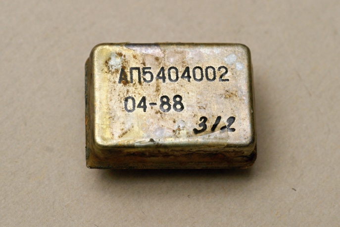 ����������� ��5.404.002