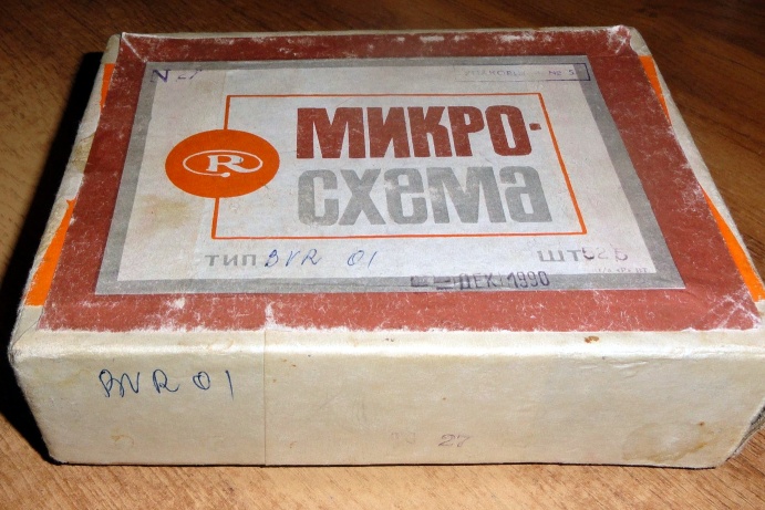 BVR-01 микросхема BVR-01