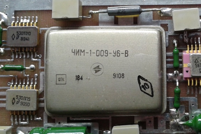 микросборка ЧИМ-1-009-У6-В