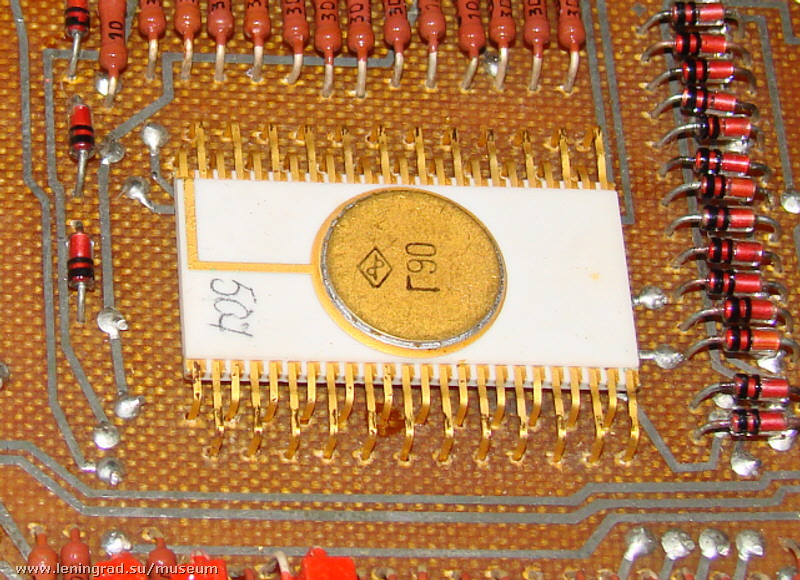 микросхема Г90
