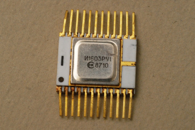 ���������� �1603��1