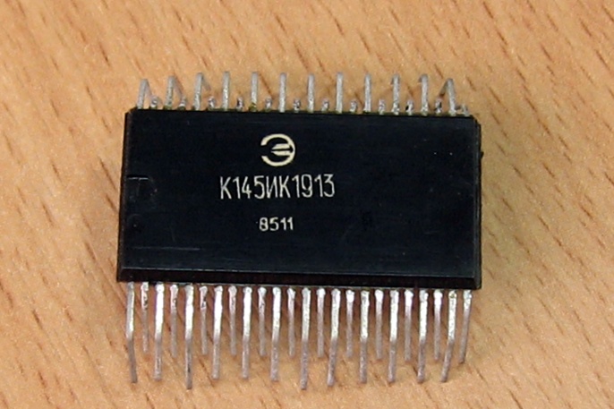 ���������� �145��1913