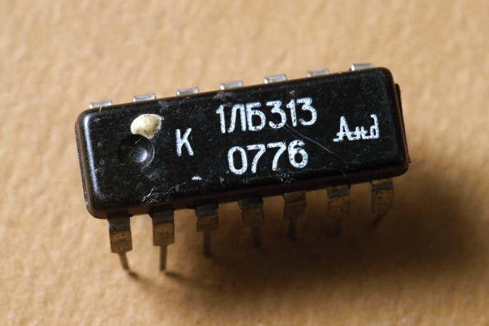 ���������� �1��313