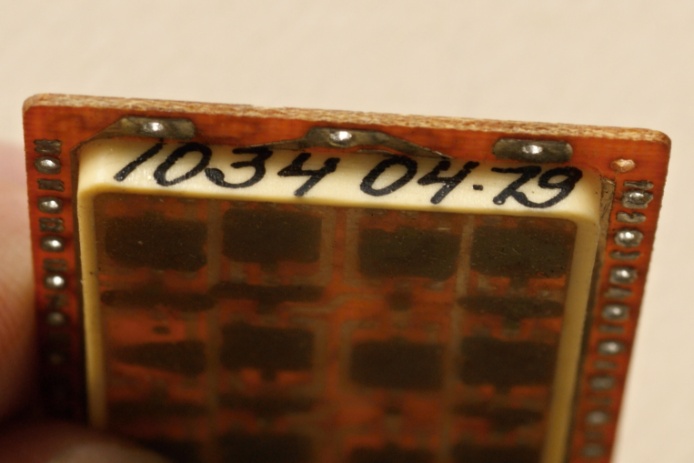 ����������� ��� �-200