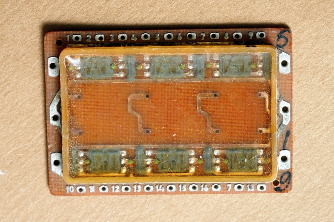 ����������� ��� �-200