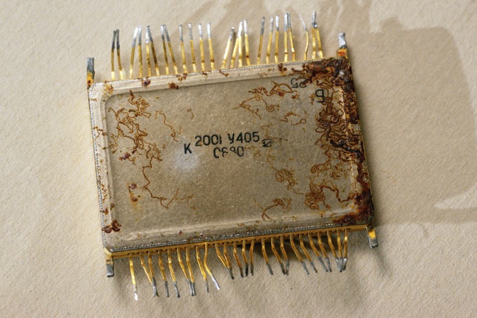 микросхема К200РУ405