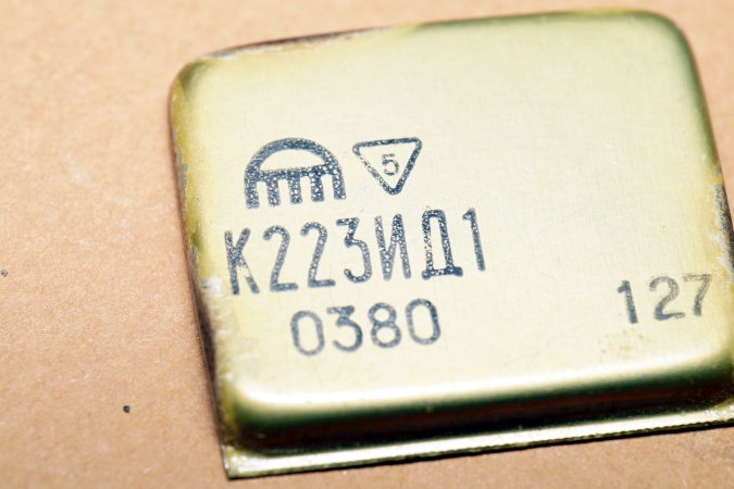 ����������� �223��1