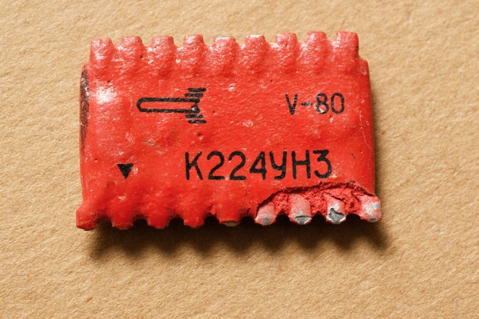микросхема К224УН3