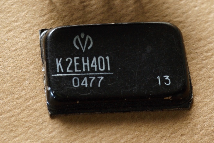 ���������� �2��401