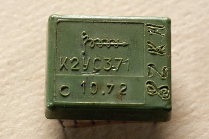 ���������� �2��371