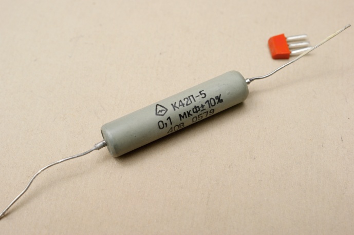 ����������� �42�-5