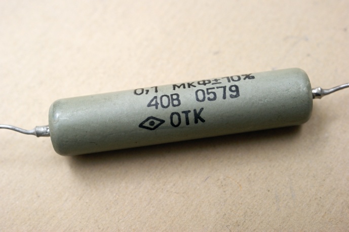 ����������� �42�-5