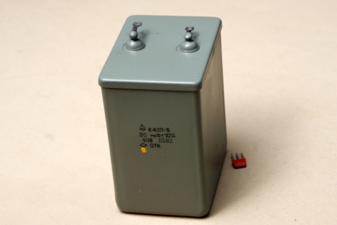 ����������� �42�-5