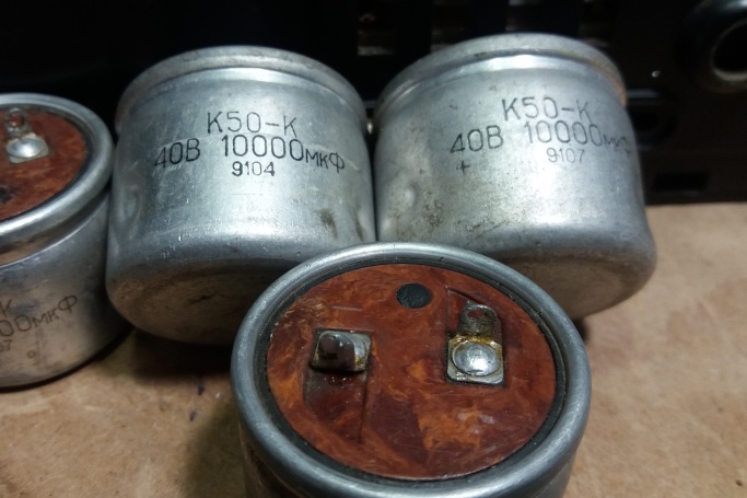 конденсатор К50-К