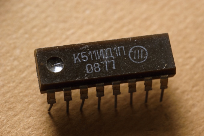 ���������� �511��1�