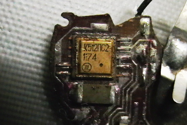 микросхема К512ПС2