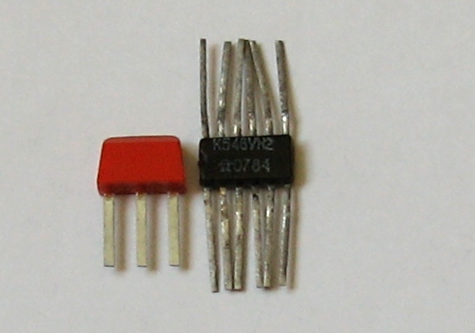 ���������� �548��2