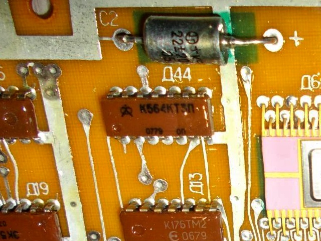 микросхема К564КТ3П