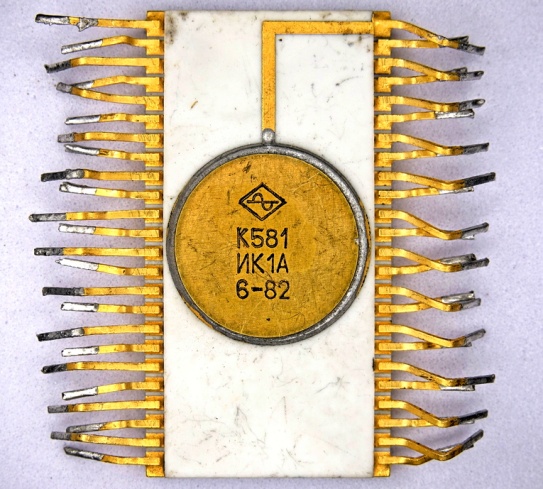 ���������� �581��1�