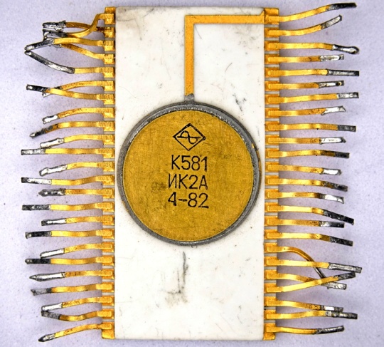 ���������� �581��2�
