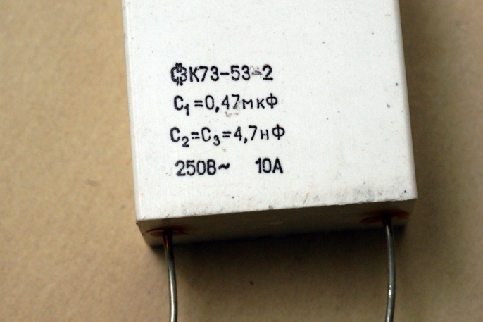 ����������� �73-53