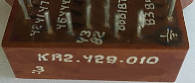 ��������� ��2.429.010