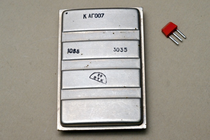 ����������� ���007