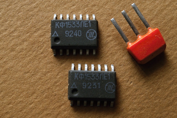 ���������� ��1533��1