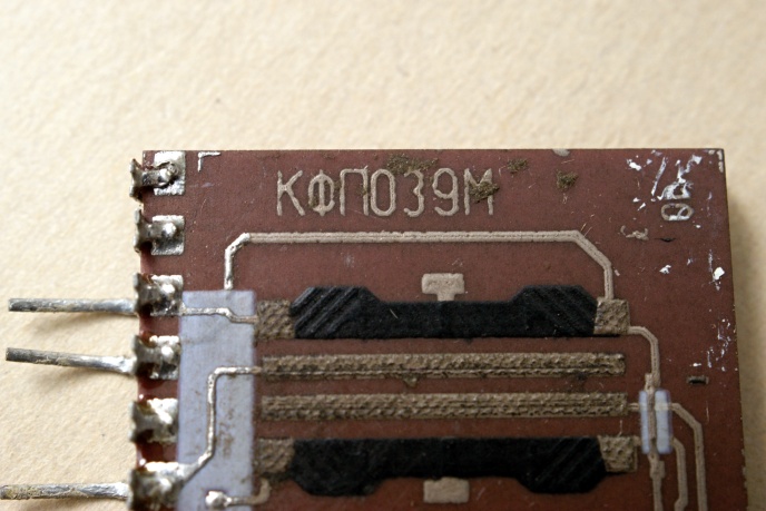 ����������� ���039�