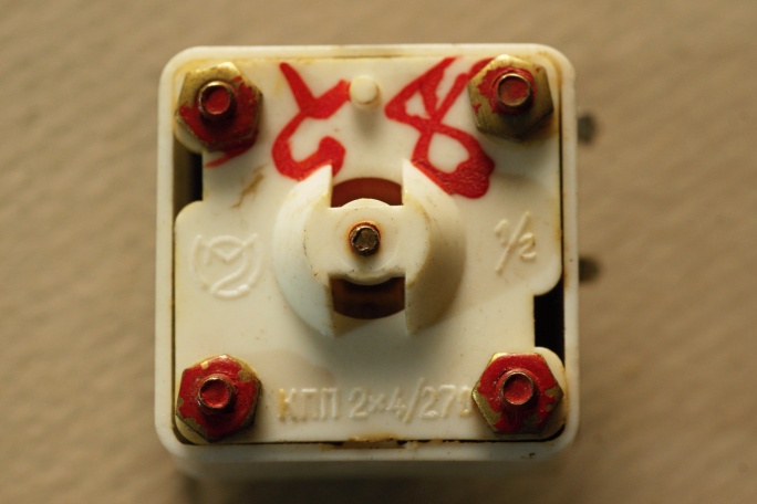 конденсатор КПП-2х4/270