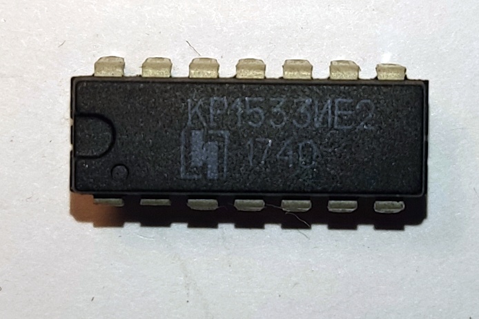 ���������� ��1533��2