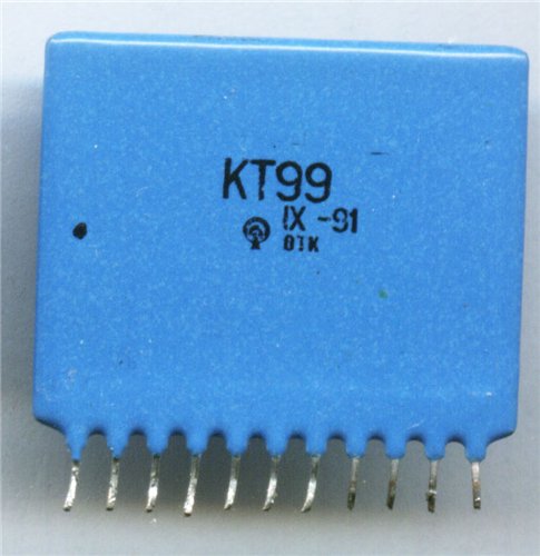 микросборка КТ99