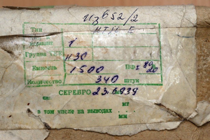 ����������� ���-�