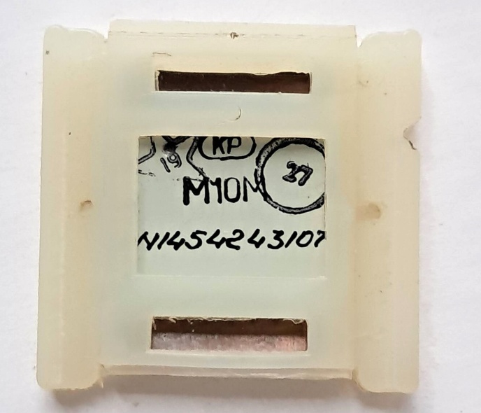 ����������� �10�