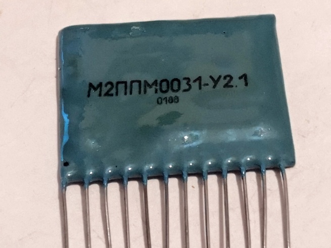 микросборка М2ППМ0031