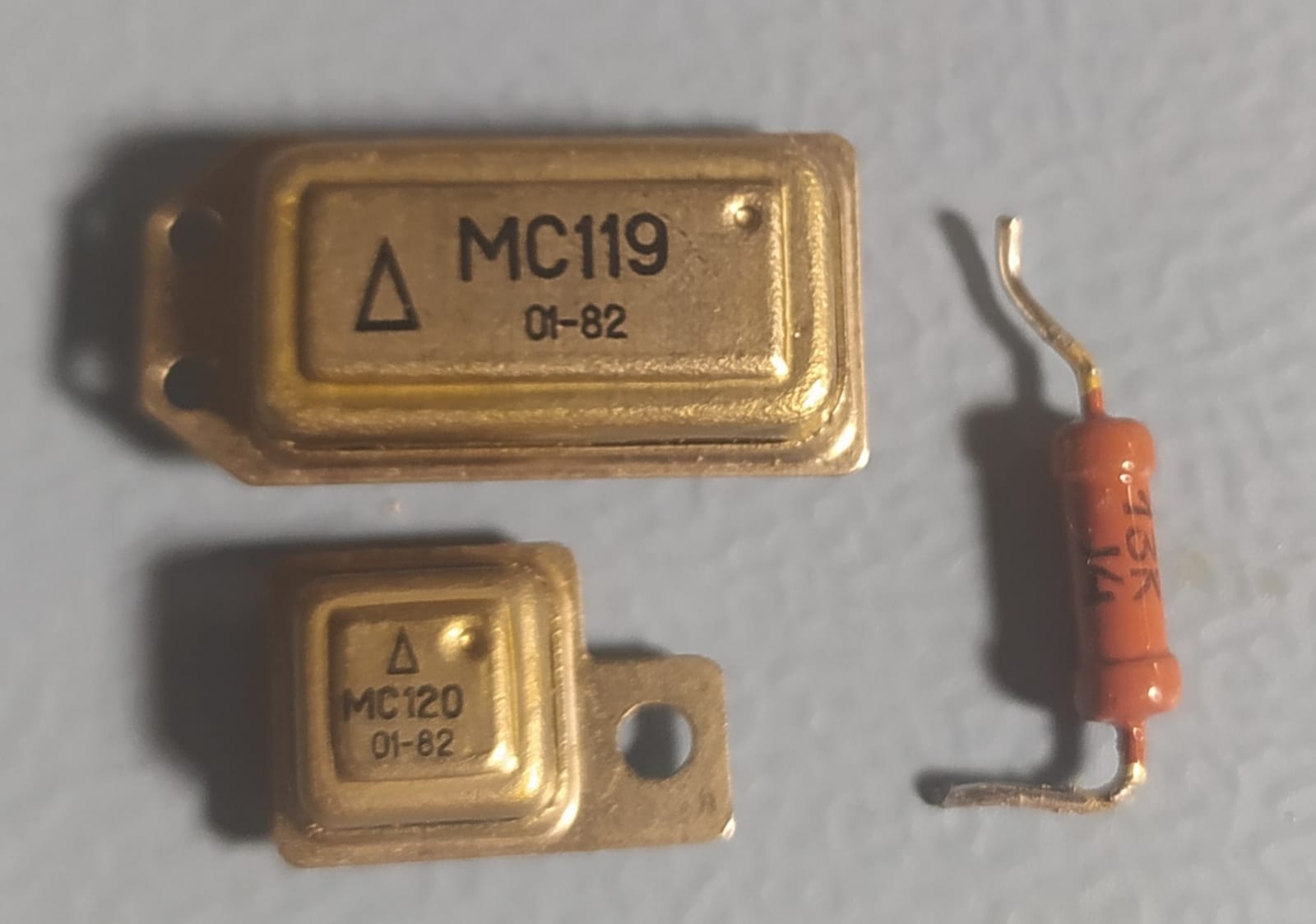 микросборки МС119, МС120