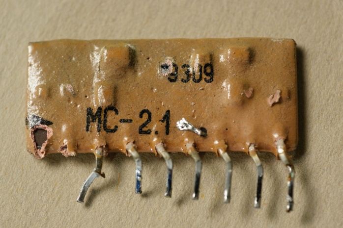 микросборка МС-2.1