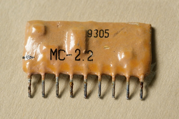 микросборка МС-2.2