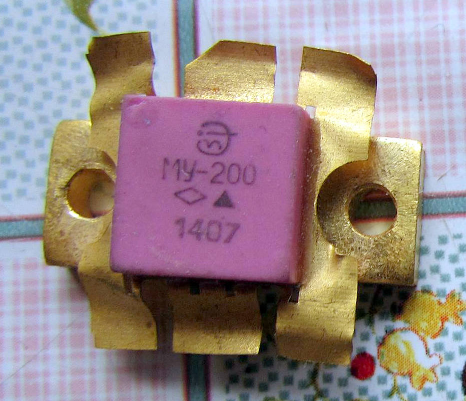 транзистор МУ-200