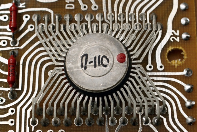 ���������� �110