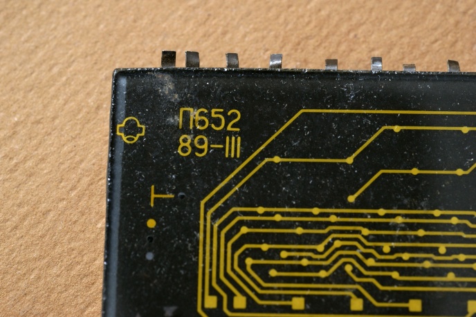 ��������� �652