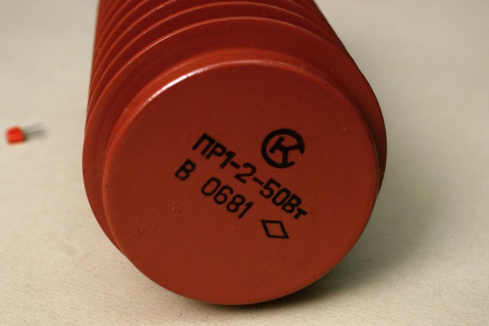 ����������� ��1-2-50