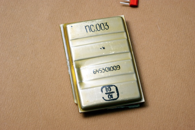 ����������� ��.003