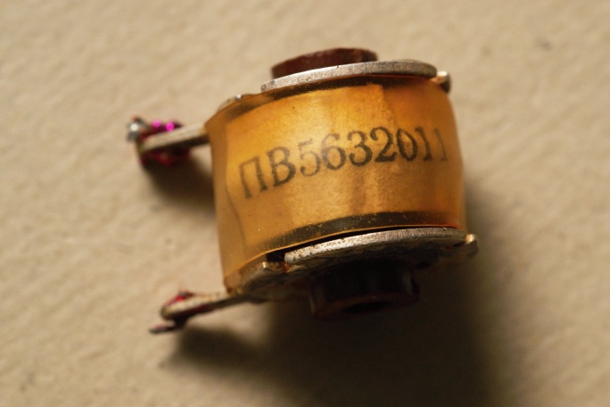 �������� ��5.632.011