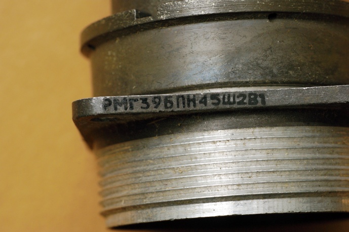 ������ ���39���45�2�1