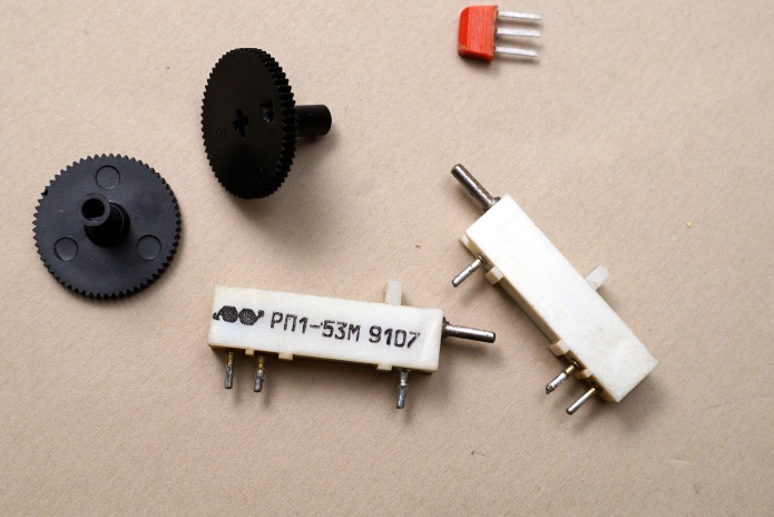 �������� ��1-53�