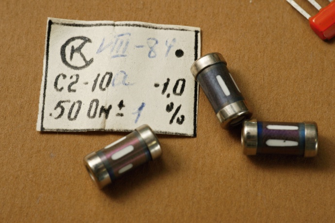резистор С2-10а