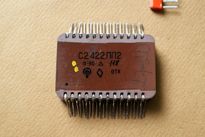 ����������� �2.422.��2