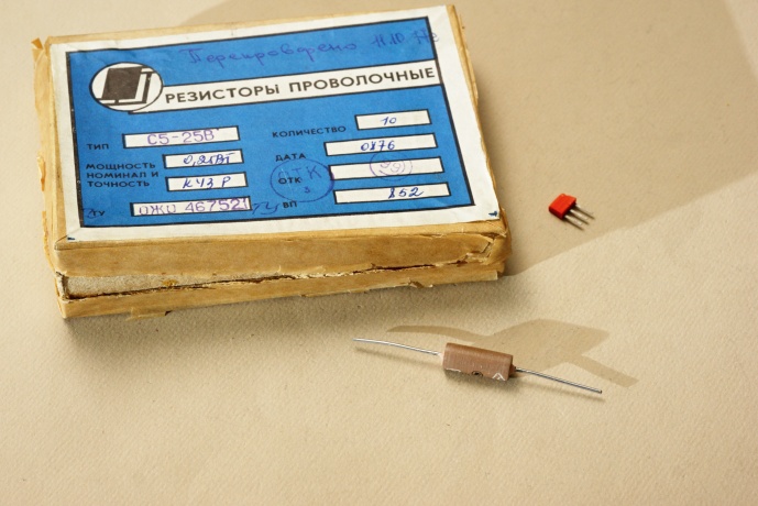 резистор С5-25
